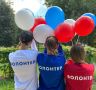Юрий Гоцанюк: Сегодня в России отмечается День добровольца (волонтера)