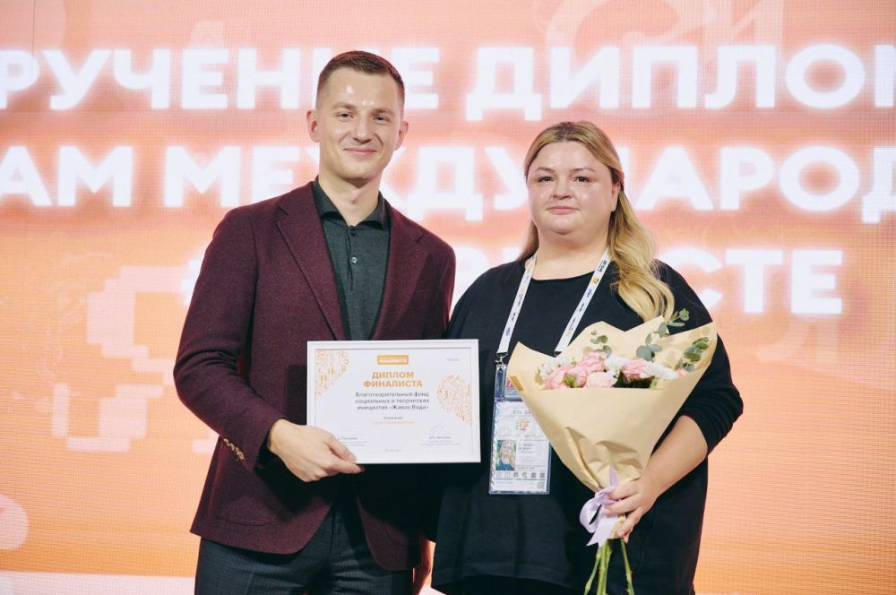 Сегодня, Гарькавая Евгения была награждена, как финалист Международной премии #МЫВМЕСТЕ Метелевым Артемом Павловичем...