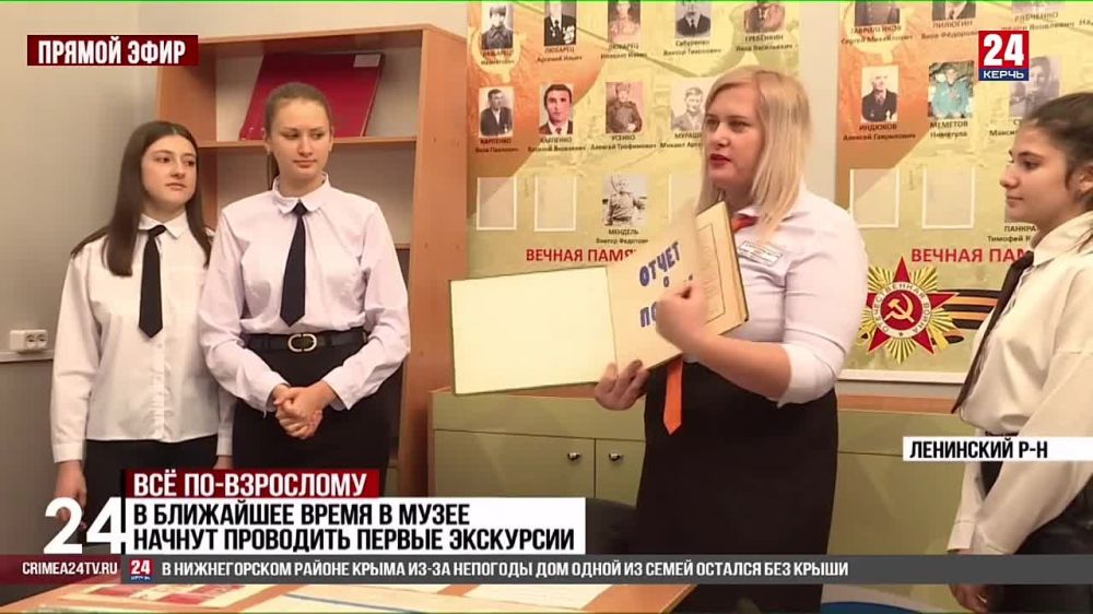 В Ленинском районе по инициативе школьников открылись новые объекты