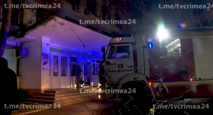 В Феодосии в поликлинике началось возгорание: В тушении пожара помог спасатель, пришедший на приём к врачу