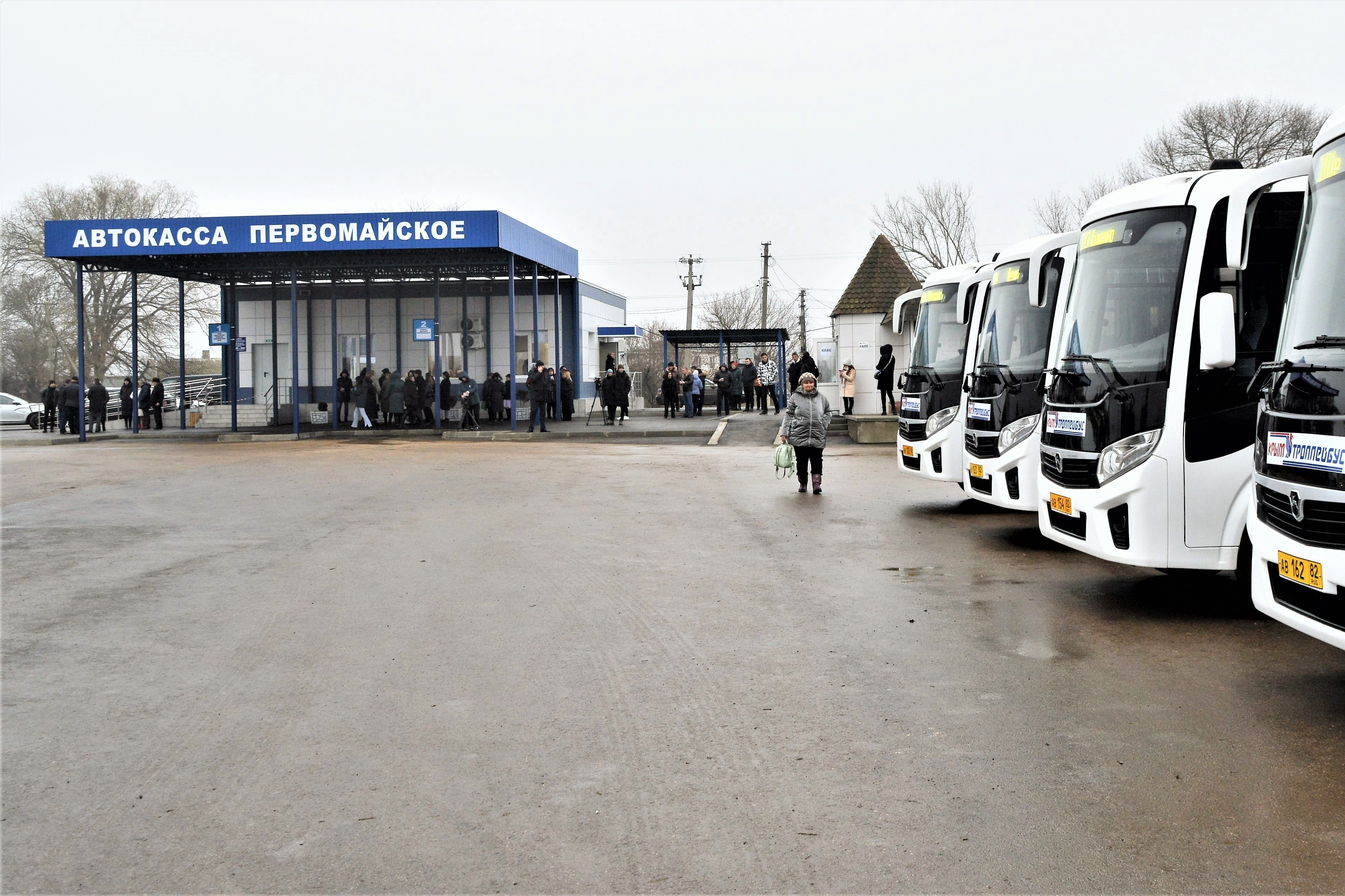 В пгт Первомайское завершился капитальный ремонт автостанции - Лента  новостей Крыма