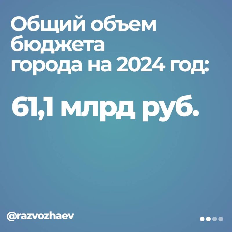  :    2024     2025-2026        