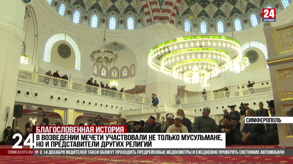 Больше 350 человек приехали на первый намаз в соборной мечети