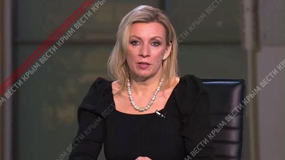 Официальный представитель МИД России Мария Захарова рассказала «Вести Крым» о том, что на Западе на самом деле думают о Крыме