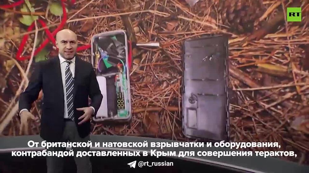 На видео — перехваченные ФСБ переговоры украинских диверсантов и их кураторов: говорят об организации взрывов и о характере взрывчатки