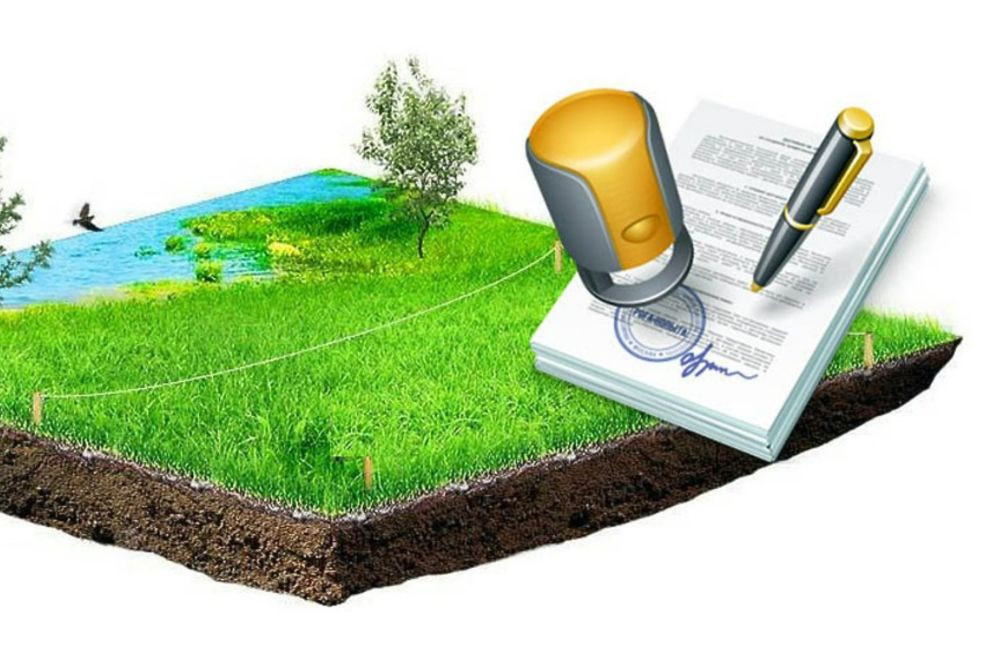 Правовые признаки земельного участка. Делимый земельный участок. Признаки земельных правоотношений. Земельный участок. Земельный участок как объект использования.