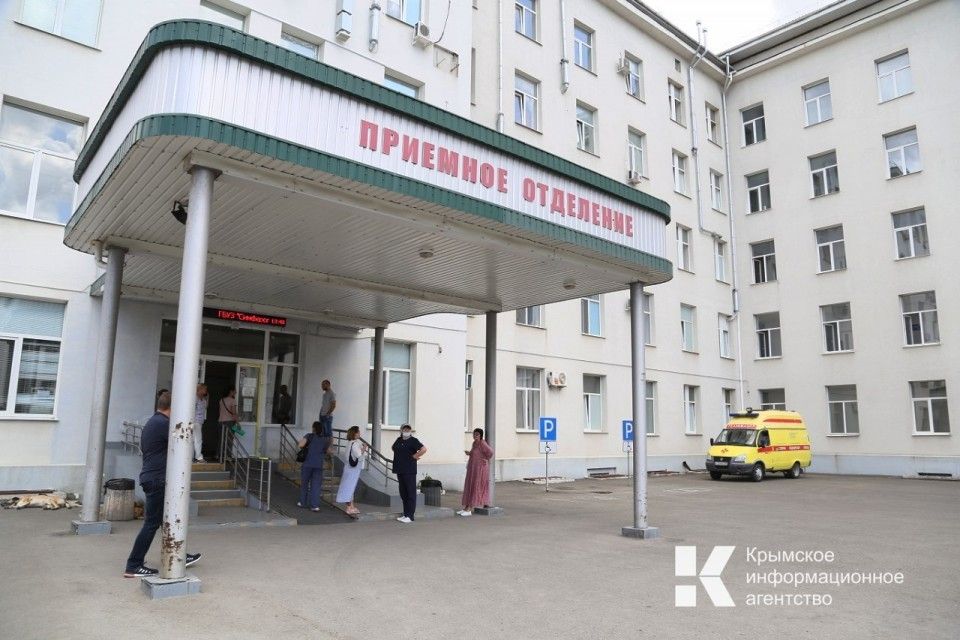 Городская больница крымская ул 24 отзывы. Крымская больница. Железнодорожная больница Симферополь. Центральная клиническая больница Симферополь. Киевская 142 Симферополь больница.