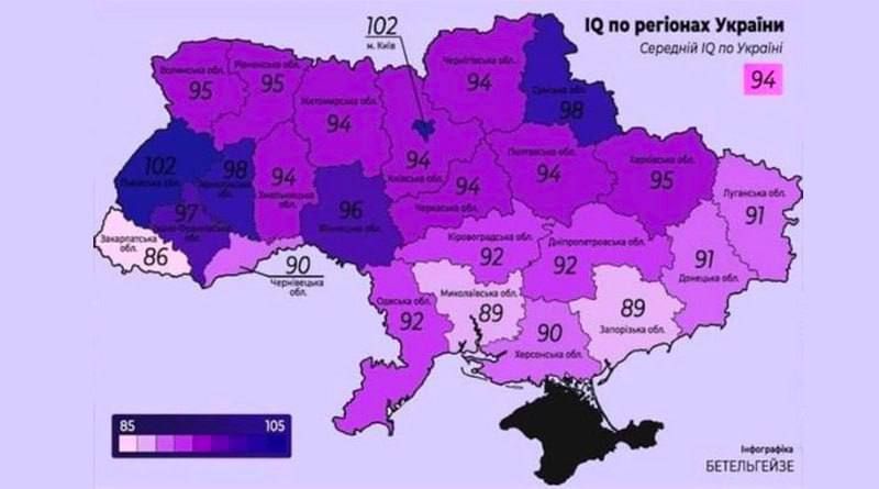 Карта iq по регионам россии