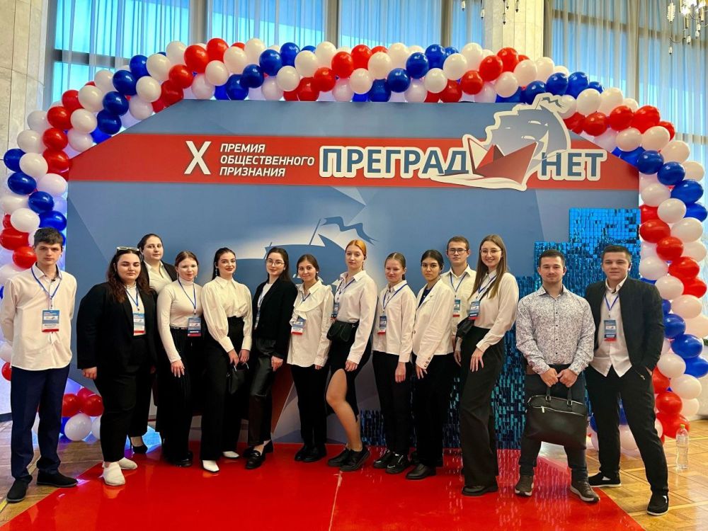 Преград нет 2023