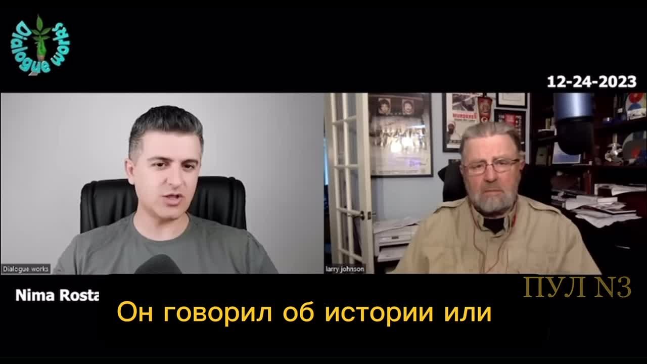 Экс-аналитик ЦРУ Ларри Джонсон – о предстоящем в 2024 году разделе Украины:  [Путин на пресс-конференции назвал Одессу русским городом - Лента новостей  Крыма