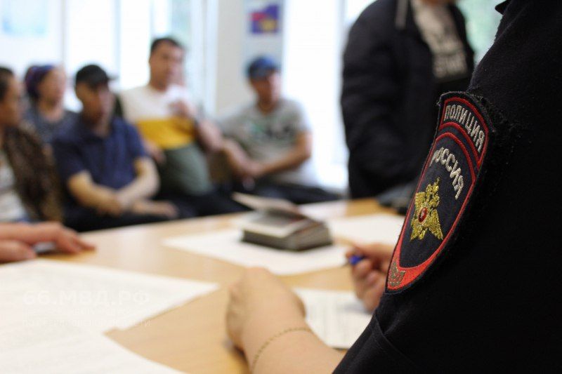 МВД по Республике Крым осуществляет контроль за соблюдением гражданами ...