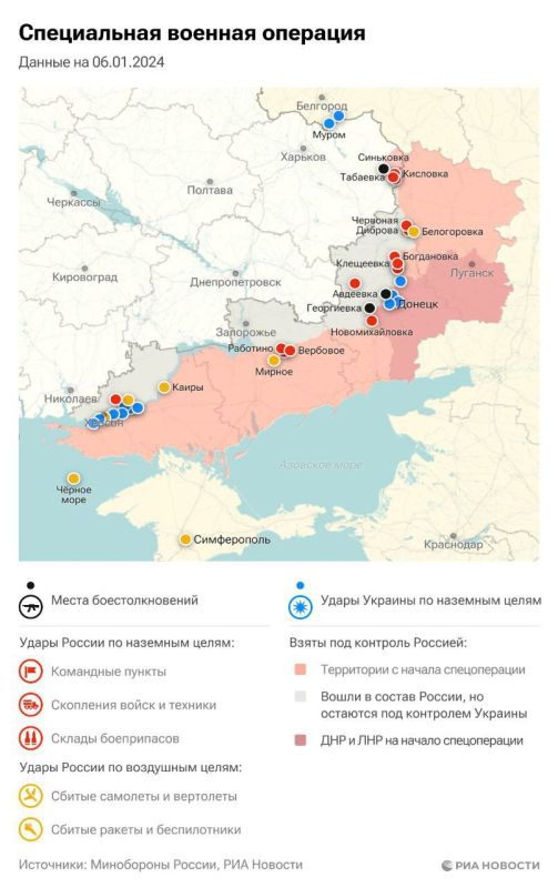 Крымский новости сегодня последние