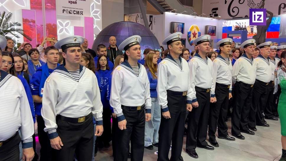 Лекция демонстрация