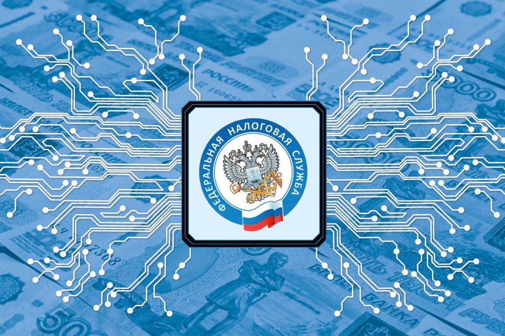 Сервисы сайта ФНС России помогут погасить долги - Лента новостей Крыма
