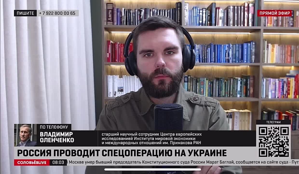 Роман Голованов: Тайные встречи представителей стран по вопросу возможных  переговоров и мира между Киевом и Москвой - это тупик - Лента новостей Крыма