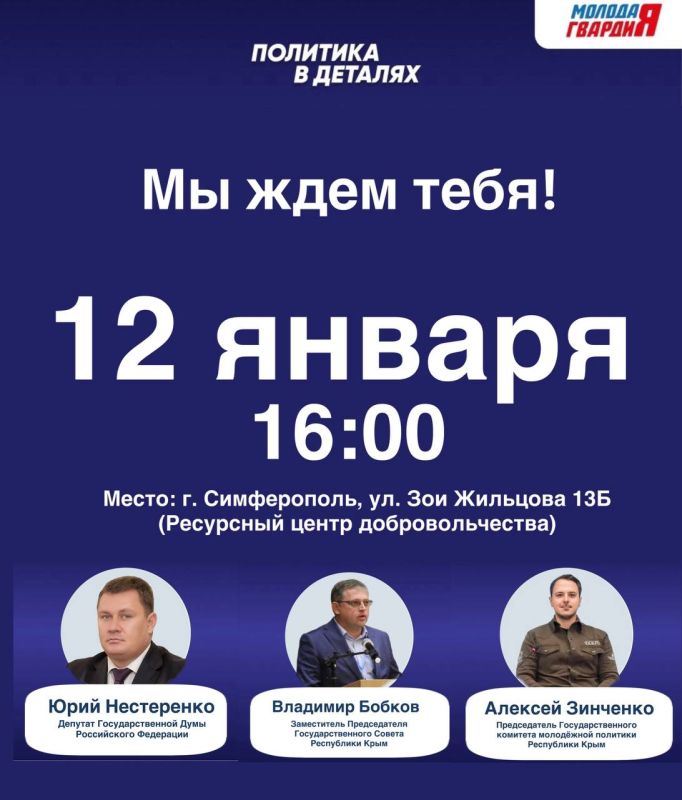   .               ջ