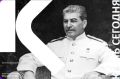 Вернуться к "плану Сталина" предлагают ученые для защиты Крыма от циклонов, засухи и наводнений