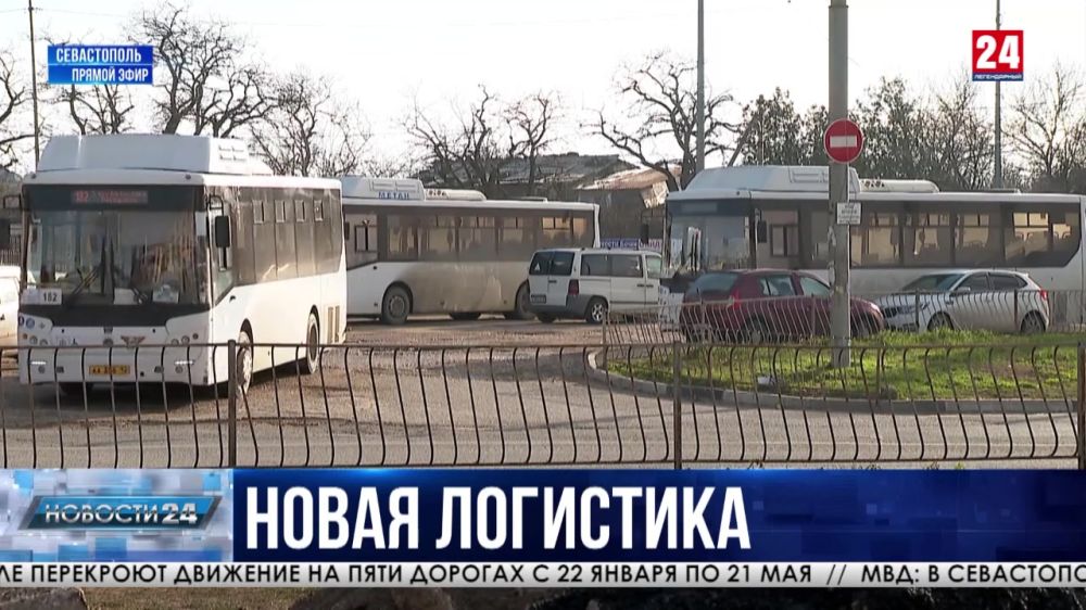 98 маршрут севастополь