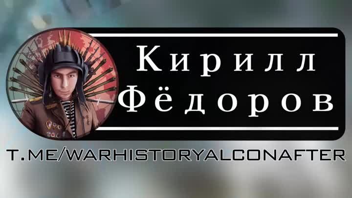 #эксклюзив. Русский истребитель на страже Крымского неба! Лётчики ...