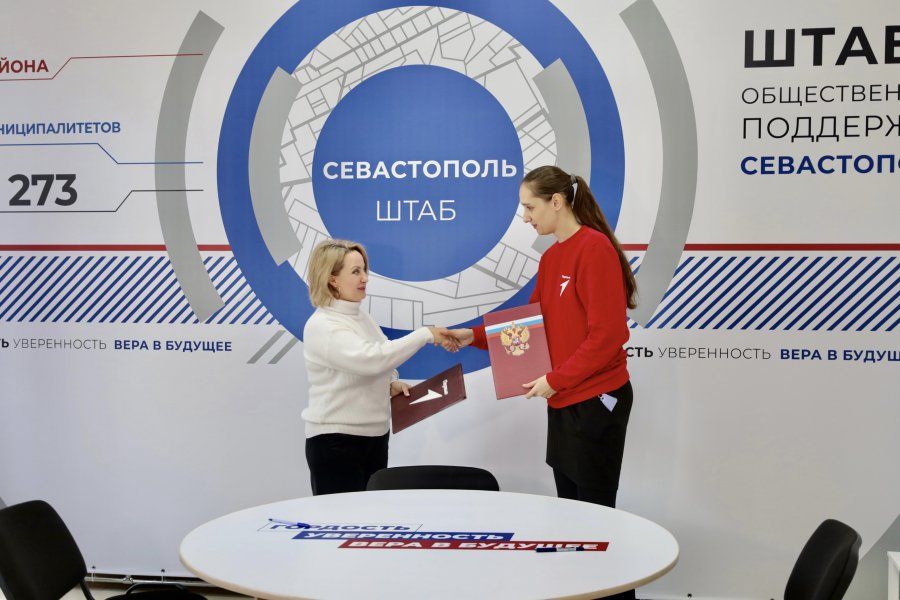 предлагает организацию и поддержку. бизнес команда. офисный работник. предпринимательство картинки. предлагает организацию и поддержку.