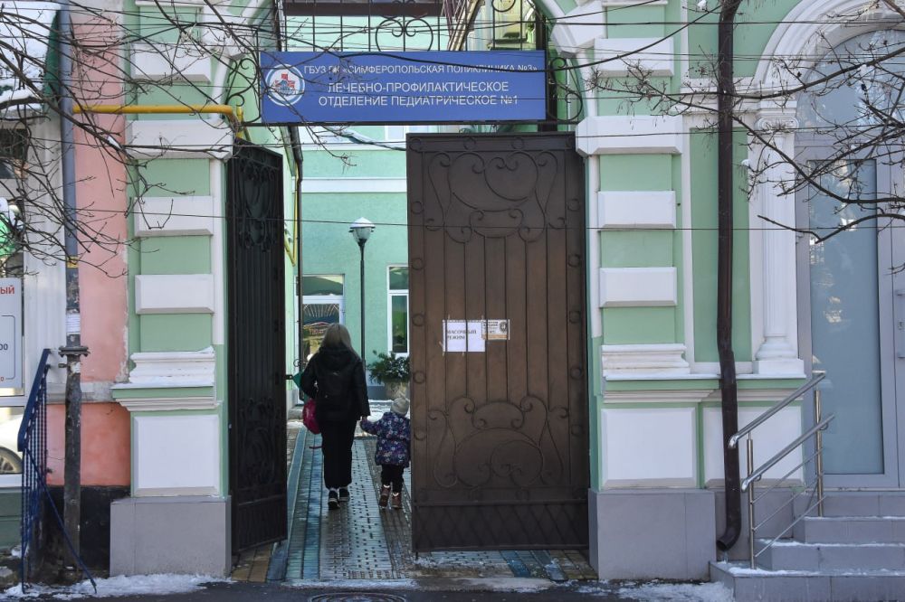 ����� ����� ���� �������������� ������� � ����: ����� �� ������ �����������