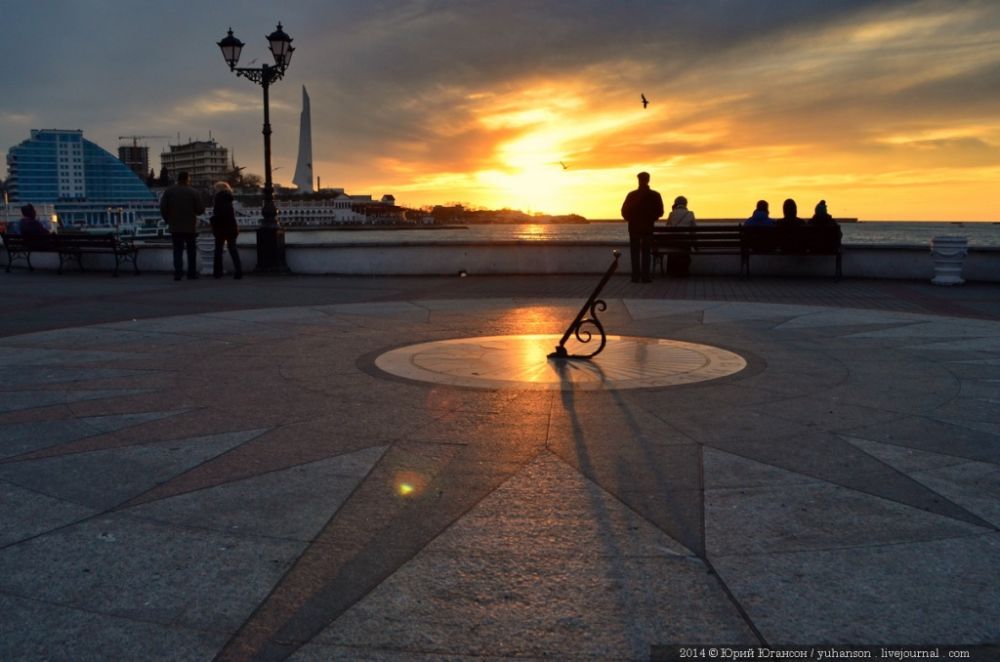 Погода украинка на 10 дней. Прогноз погоды на 10 дней. Погода украинка на 10 дней. Погода украинка на 10 дней. Yandex погода.