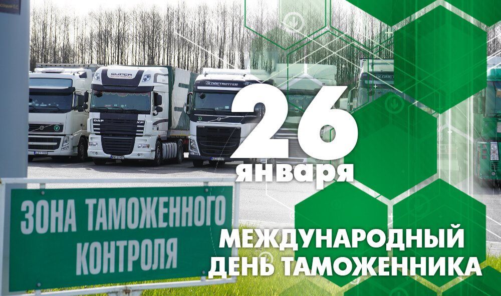  : , 26     !
