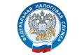 Крымские налоговые органы и Минпром Крыма объединили усилия для мониторинга ситуации на потребительском рынке