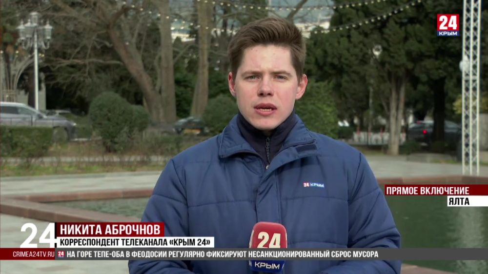 В ялтинском доме-музее А.П. Чехова выставили уникальные экспонаты ...