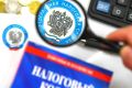 Крымские налоговые органы и Минпром Крыма объединили усилия для мониторинга ситуации на потребительском рынке