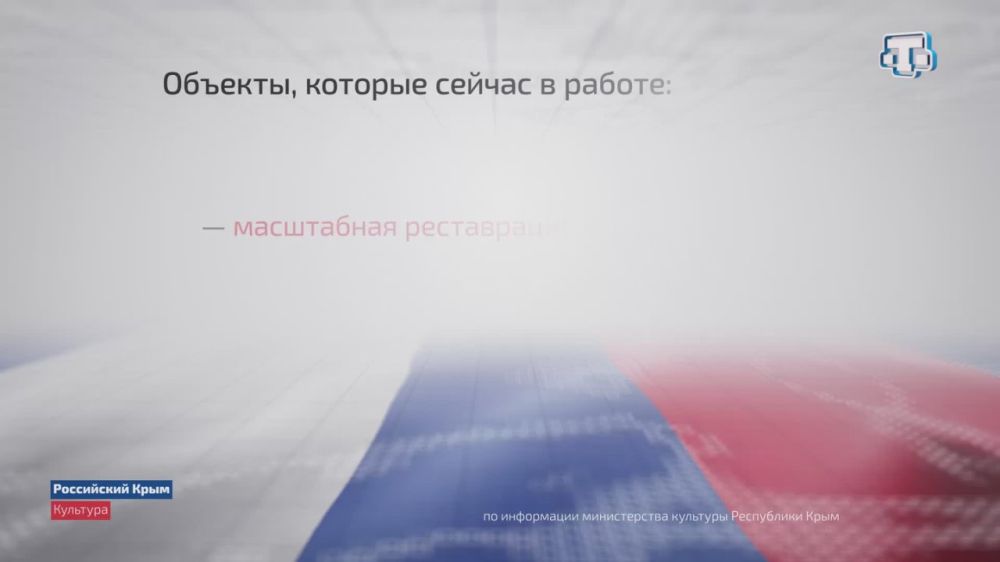 К юбилею Крымской весны телеканал «Миллет» подготовил спецпроект ...