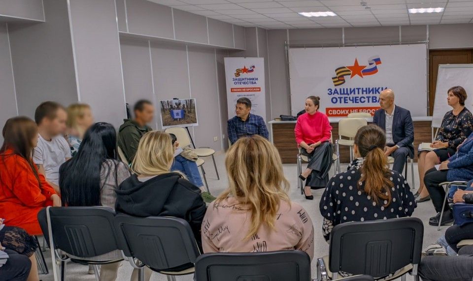 Фонд «Защитники Отечества» наделили новыми полномочиями - Лента ...