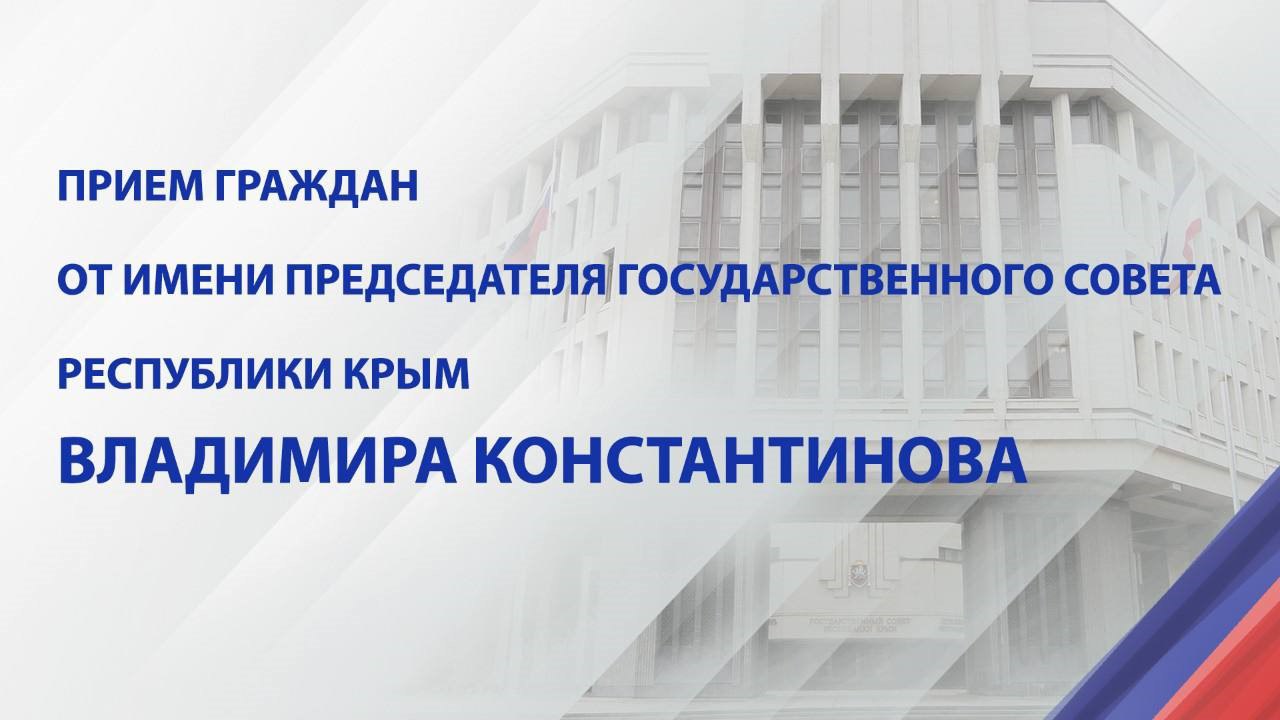 8 февраля с 11:30 до 14:00 часов в Доме творчества «Подмосковье», по  адресу: ул. Вл. Хромых, д. 18, будет проводиться... - Лента новостей Крыма