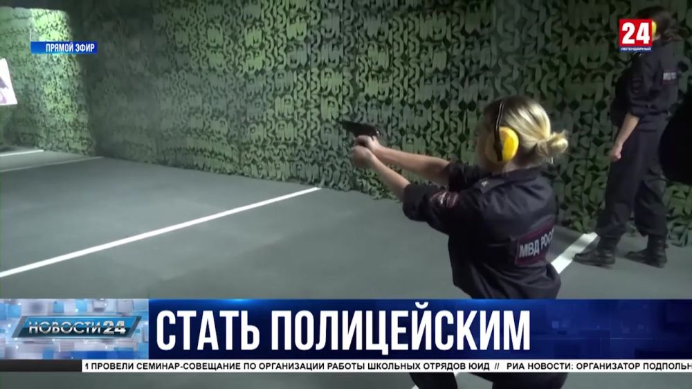 Юноши и девушки из Севастополя смогут поступить в вузы МВД по квоте ...