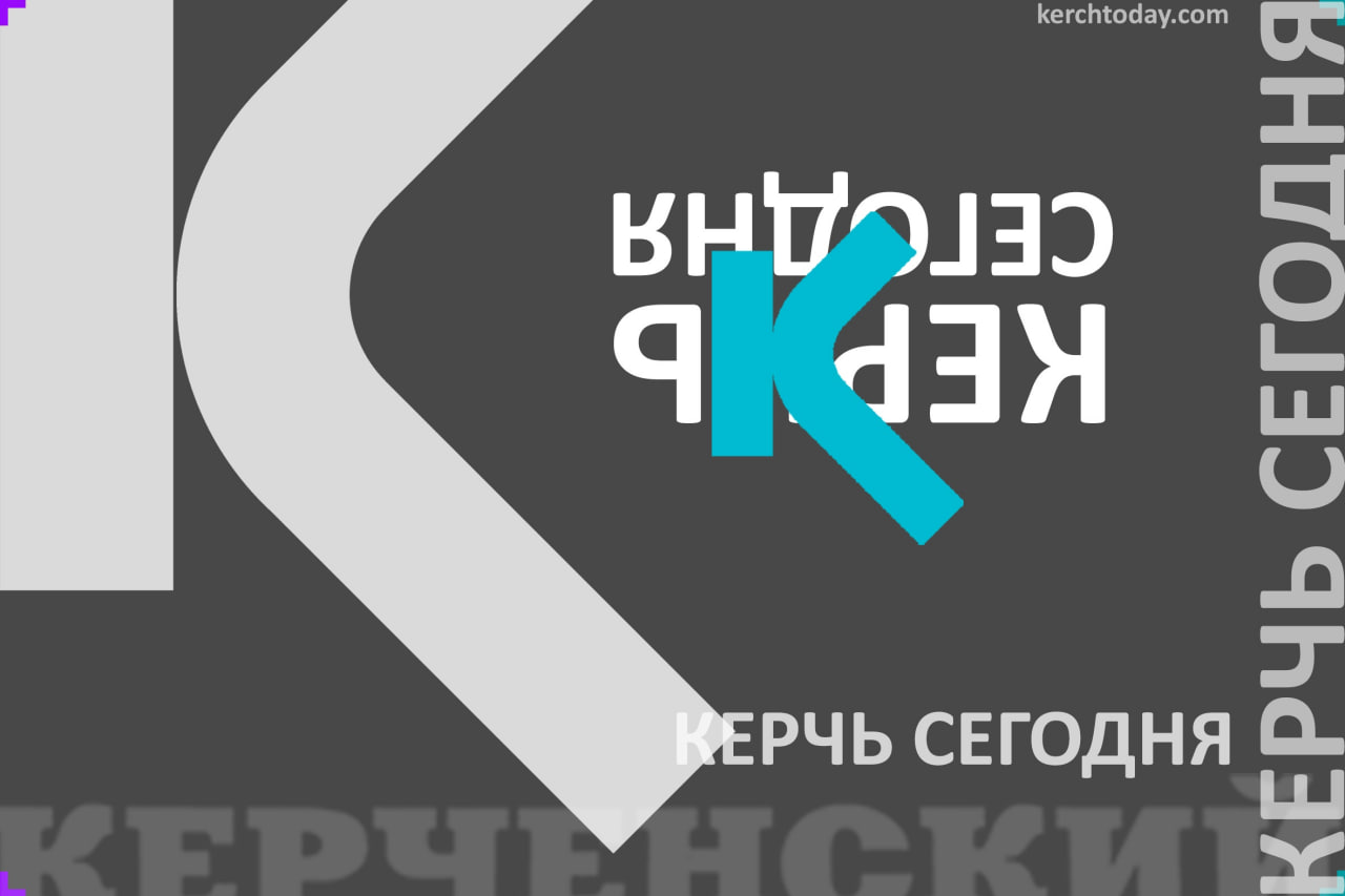 Новая объездная Симферополя сократит путь из Керчи в Ялту на два часа -  Лента новостей Крыма