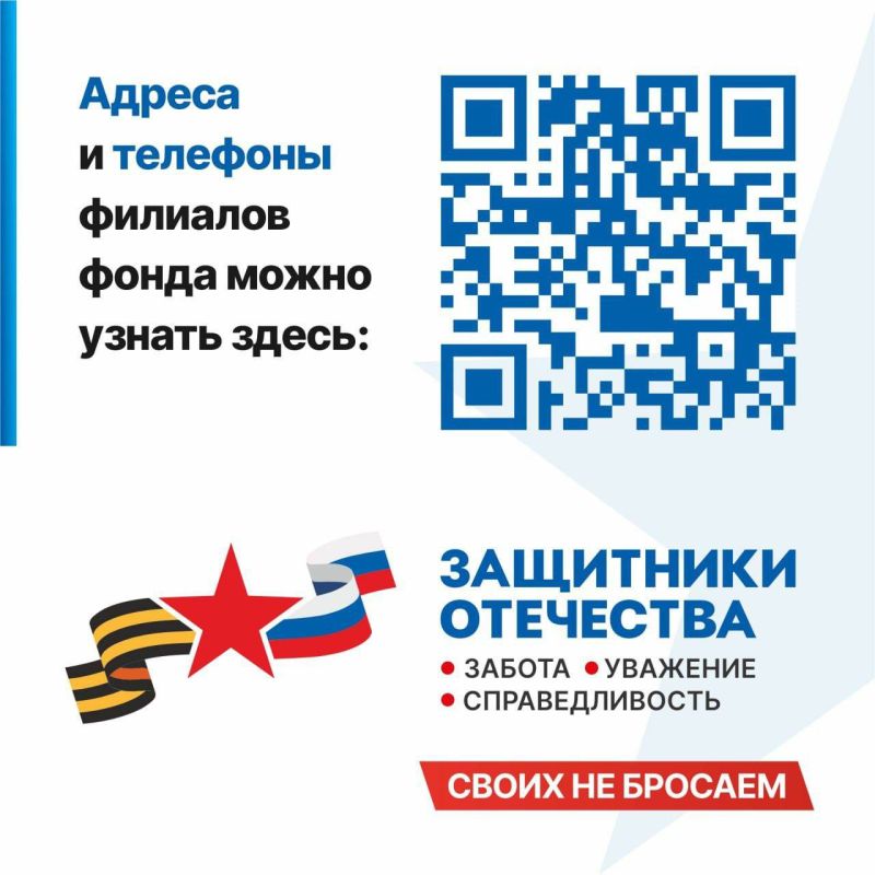 Как получить удостоверение ветерана боевых действий бывшим участникам ...