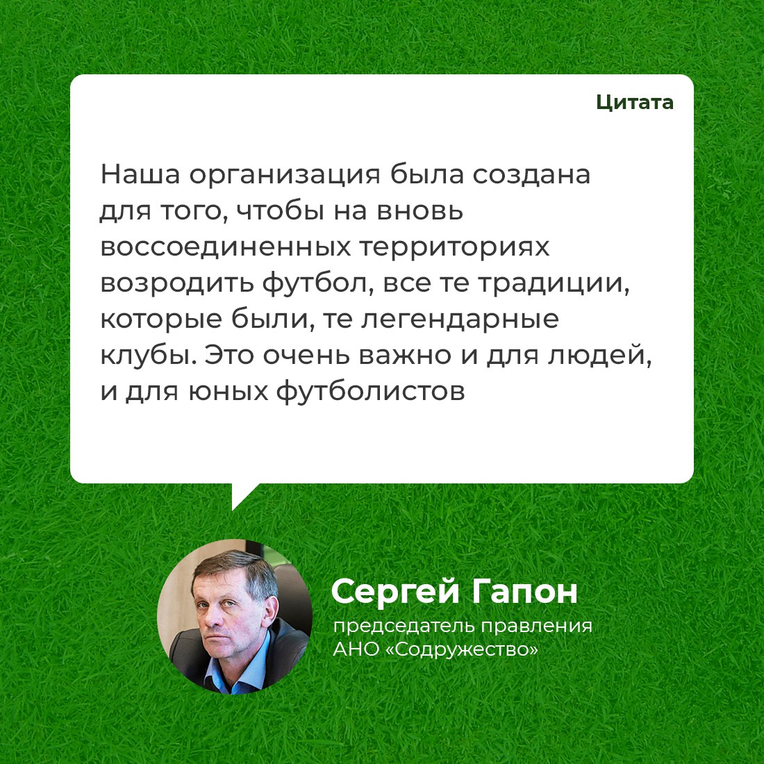 Пословицы и поговорки как дешевый способ снять с себя ответственность.