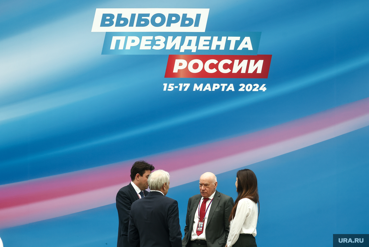 Выборы президента 2024 кто побеждает