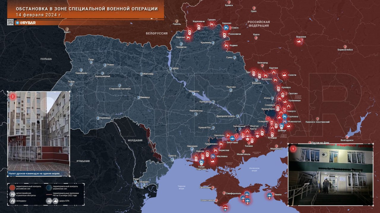 Хроника специальной военной операции - Лента новостей Крыма