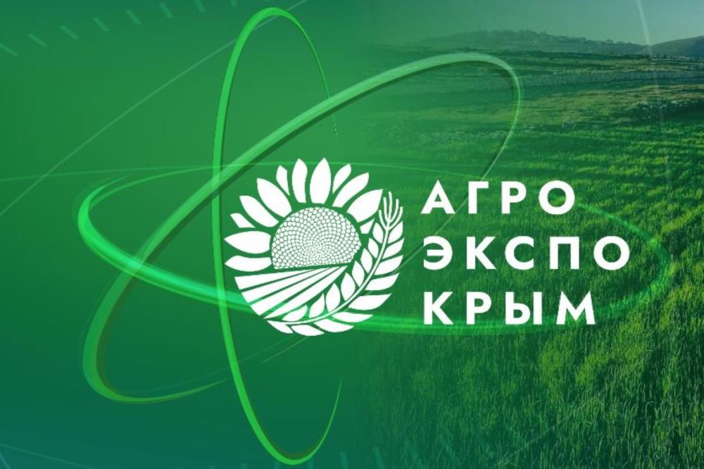 Открыта XII Международная аграрная выставка «АгроЭкспоКрым 2024 ...