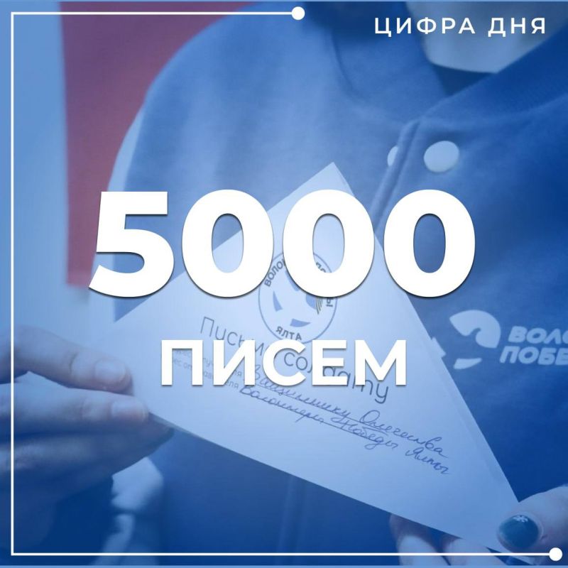  5000     