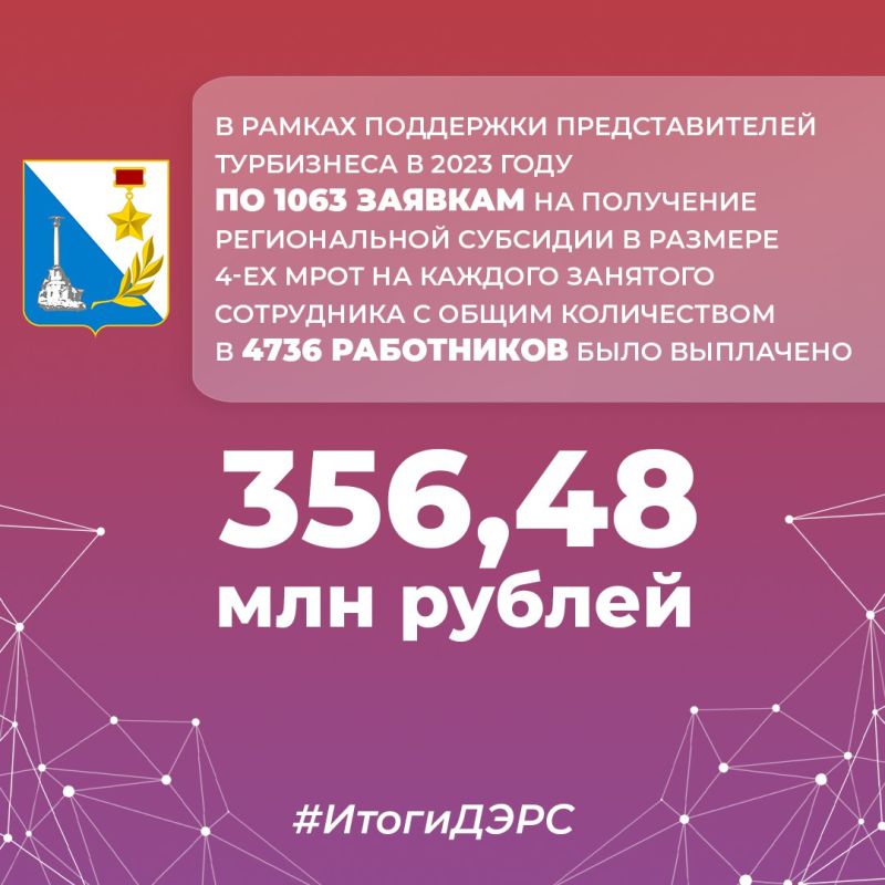  :        4- ,      ...