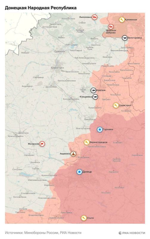СВО.. Обстановка на сегодняшний день - Лента новостей Крыма