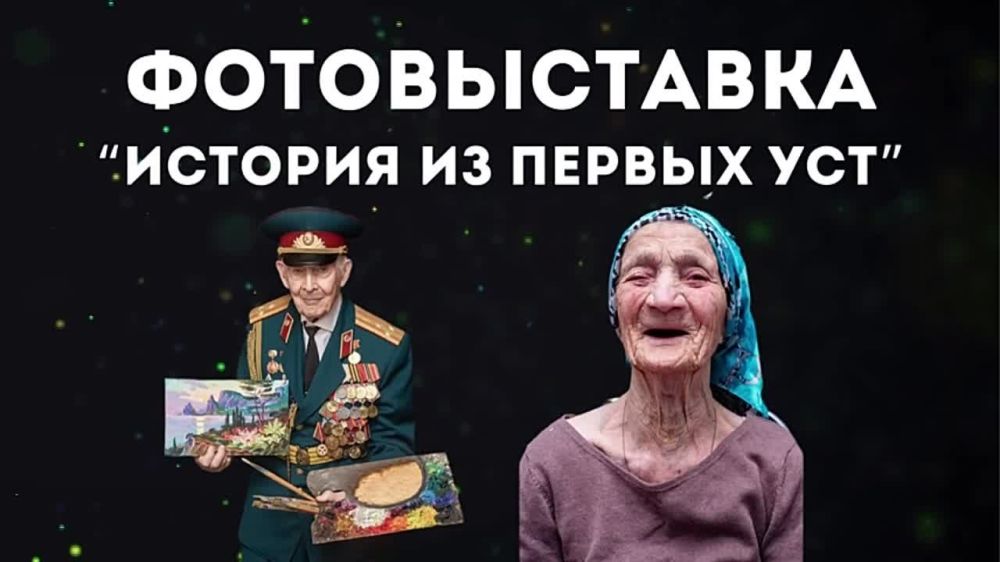 Анонс завтра