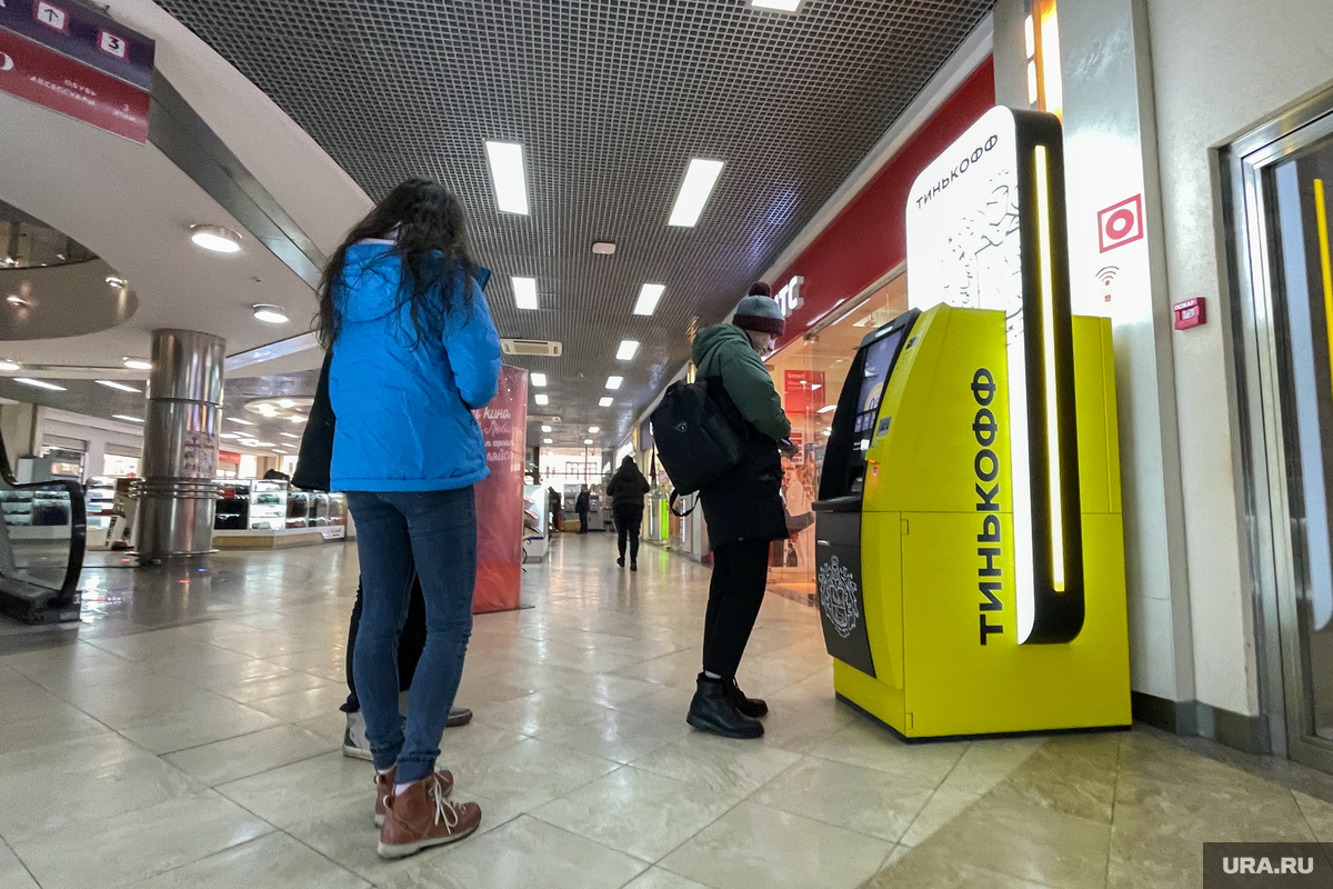 Тинькофф-банк» в ближайшие дни начнет работать в Крыму - Лента новостей  Крыма