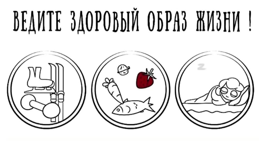 Роспотребнадзор напоминает о важности вакцинации от гриппа - Лента ...