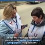 Члены участковых избирательных комиссий Республики Крым проводят подомовой обход с целью информирования о выборах Президента Российской Федерации