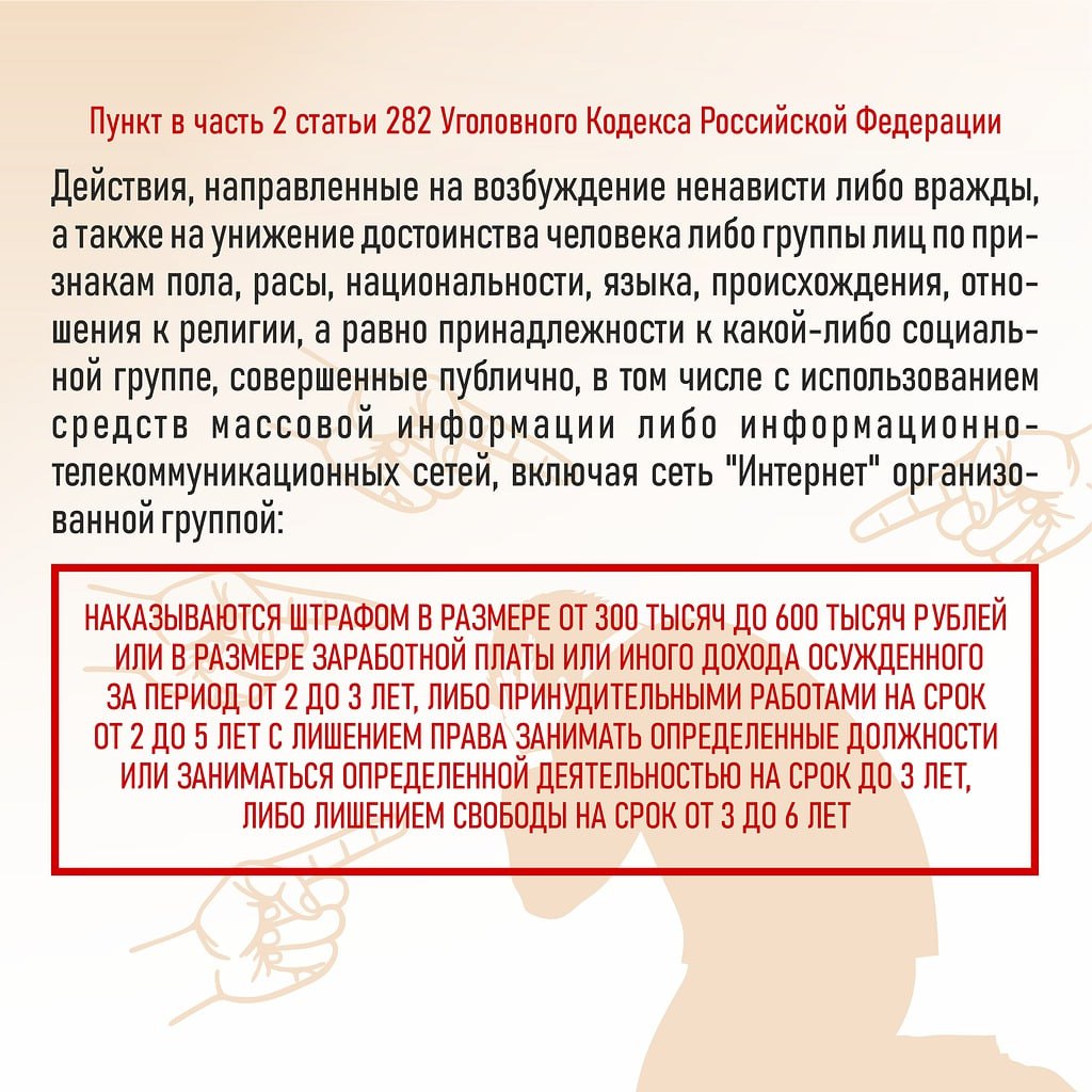 На волнах страсти. Стоит ли заниматься любовью в ванной | Аргументы и Факты