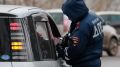 В Ялте полицейские поймали водителя, который выехал на «встречку»