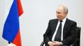 Путин заявил об огромном вкладе Крыма и Севастополя в укрепление безопасности России